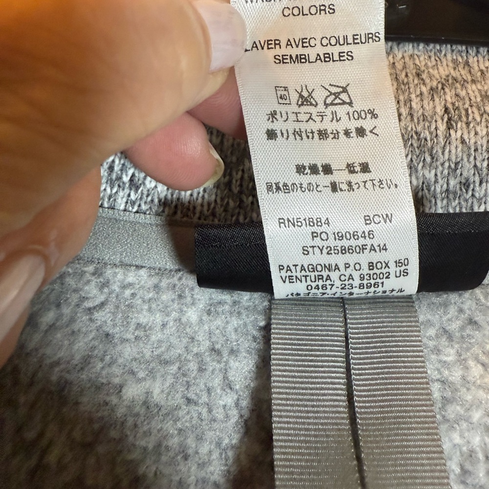 Patagonia Womens Better Sweater Gray Double Breasted Peacoat Jacket Size Large - Picture 5 of 12